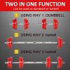 44lbs 2-In-1 Dumbbell & Barbell Adjustable Set Strength Muscle Exercise Fitness Plate Bar Clamp Rod Home Gym Sports Area